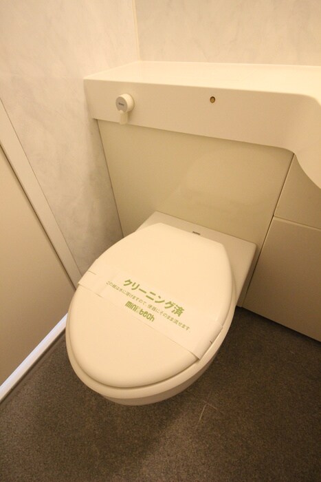 物件内観写真13　(トイレ)