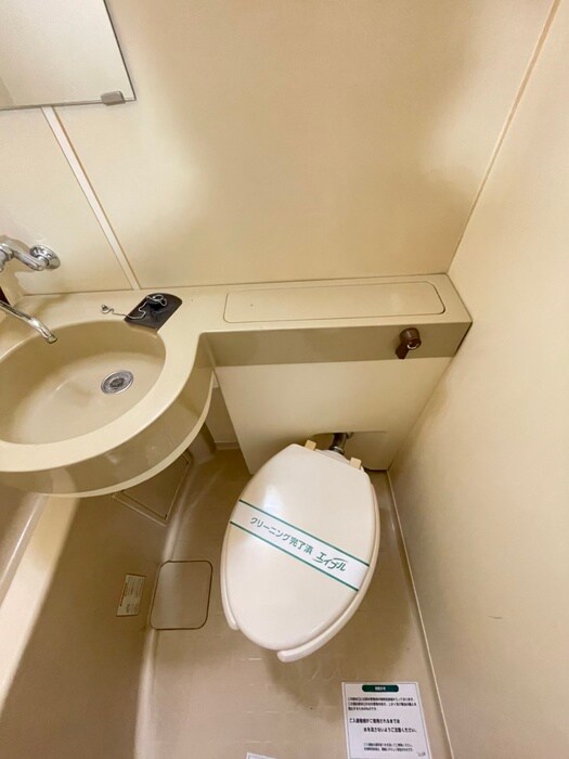 物件内観写真16　(トイレ)