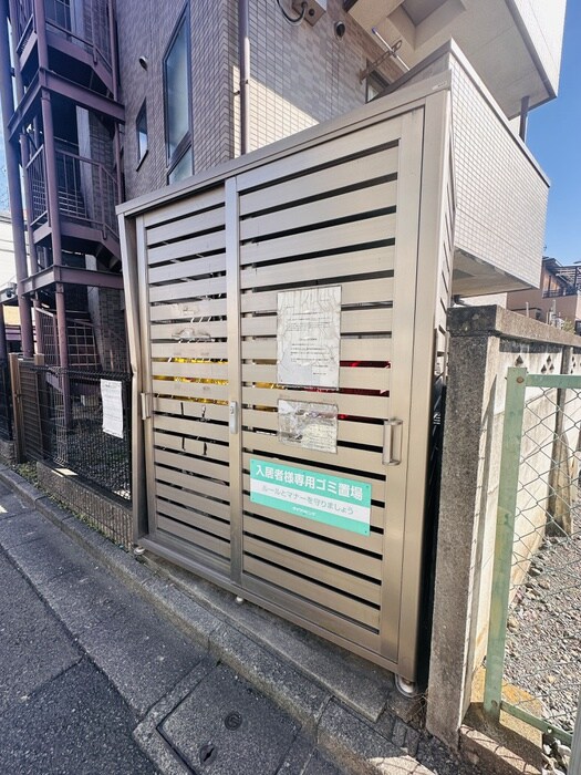 物件外観写真4　(建物設備)