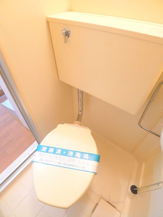 物件内観写真17　(トイレ)