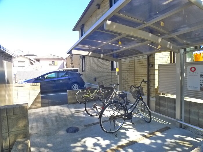 物件外観写真4　(駐輪場)