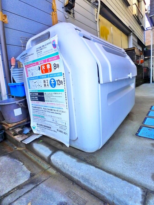 物件外観写真5　(建物設備)