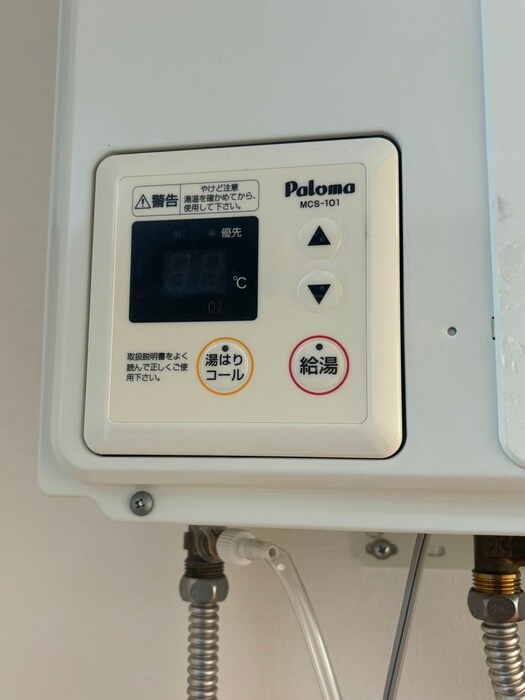 物件内観写真16　(内観写真)