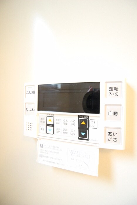 物件内観写真20　(内観写真)