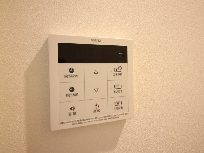 物件内観写真21　(内観写真)