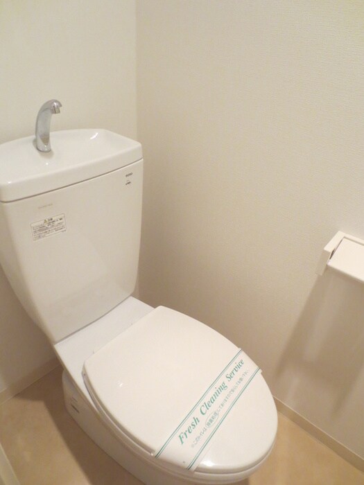 物件内観写真9　(トイレ)