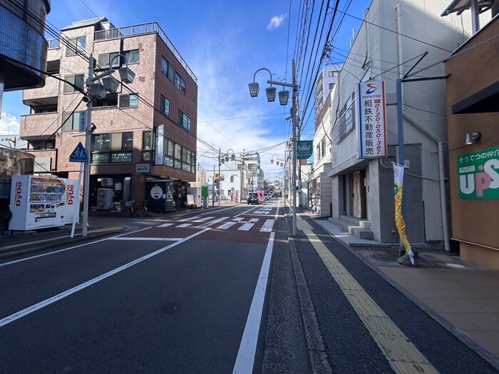 物件外観写真6　(周辺環境)