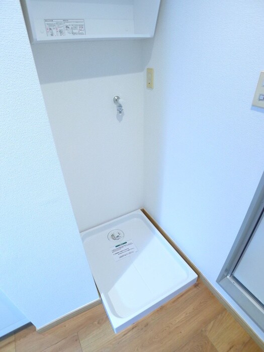 物件内観写真13　(洗濯機置場)