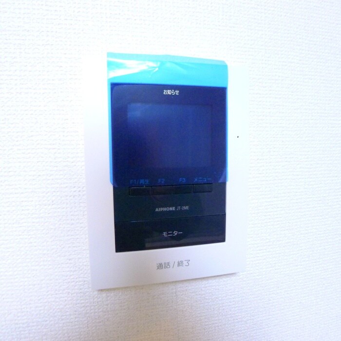 物件内観写真19　(内観写真)