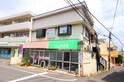 八木ハウス