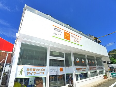 シティーハイツ　カミオカ外観写真