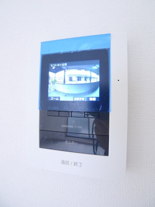 物件内観写真9　(内観写真)