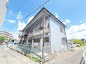 かつみﾊｲﾂ