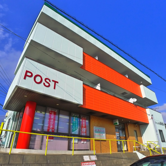 ビューつくしが丘