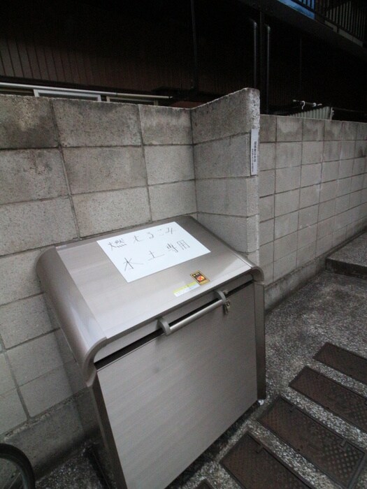 物件外観写真4　(建物設備)