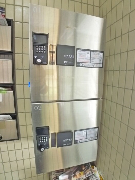 物件外観写真5　(建物設備)