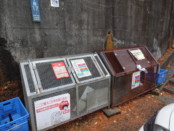 物件外観写真5　(建物設備)