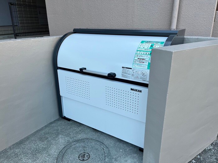 物件外観写真6　(周辺環境)