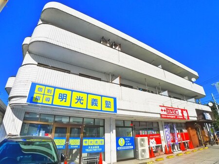 スティタスヒル天王台１外観写真