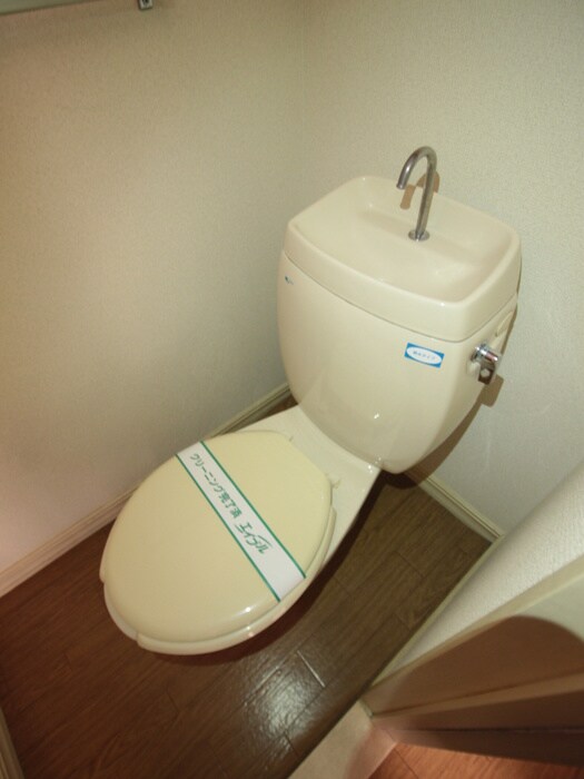 物件内観写真14　(トイレ)