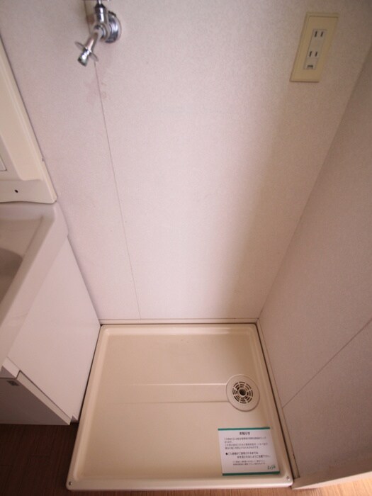 物件内観写真16　(洗濯機置場)