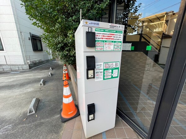 建物設備