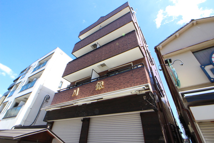 川銀ビル