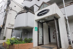 ケンジントン外観写真