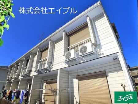 御塚山ハイツＡ外観写真