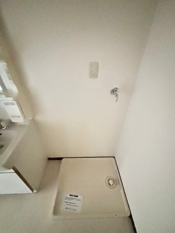 洗濯機置場