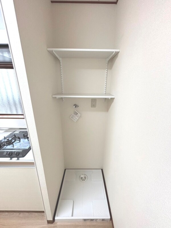 洗濯機置場
