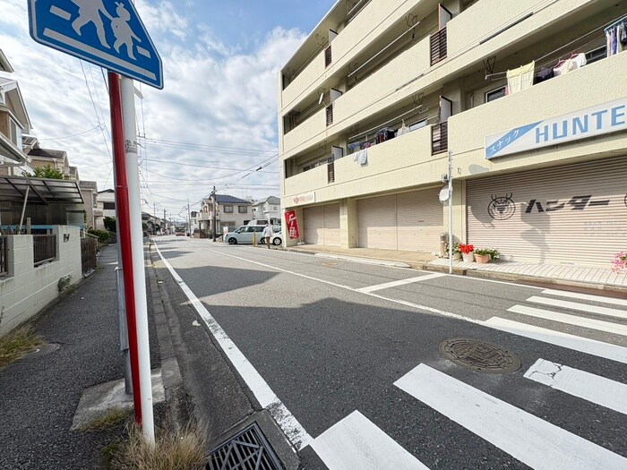 物件外観写真6　(周辺環境)