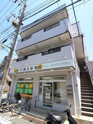 小澤ビル外観写真