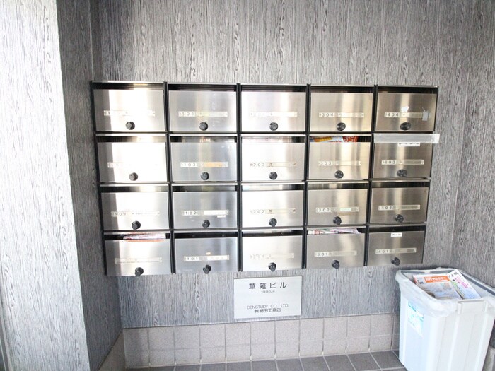 物件外観写真4　(その他)