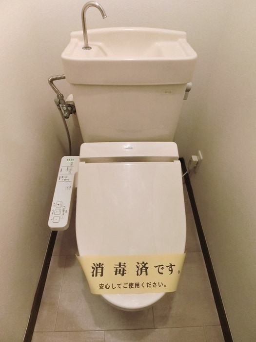 物件内観写真13　(トイレ)