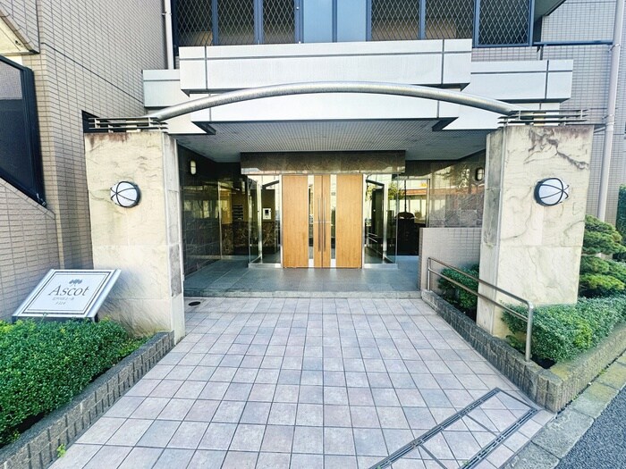 物件外観写真2　(周辺環境)