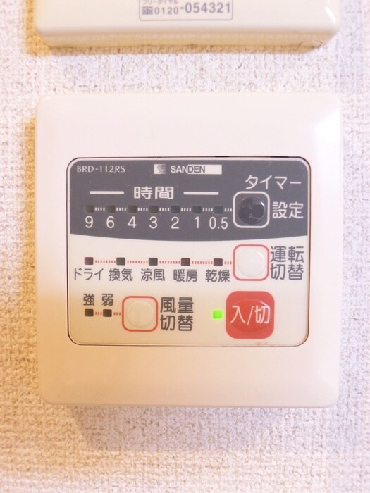 物件内観写真22　(内観写真)