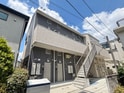 リビアングラス元住吉