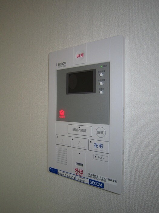 物件内観写真15　(居室)