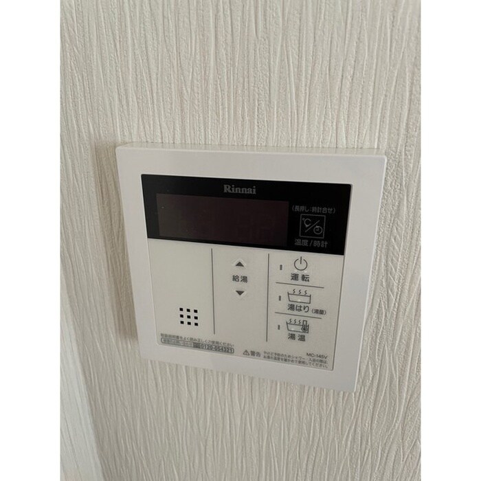 物件内観写真20　(内観写真)