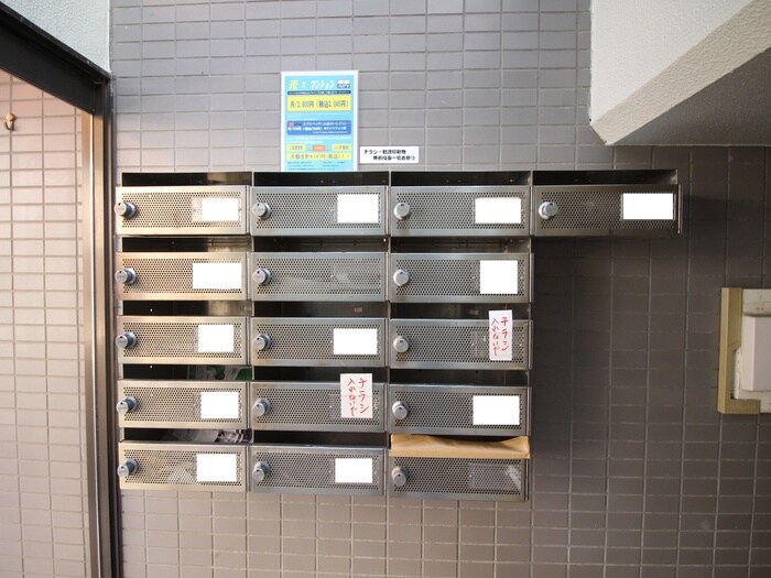 物件外観写真4　(建物設備)