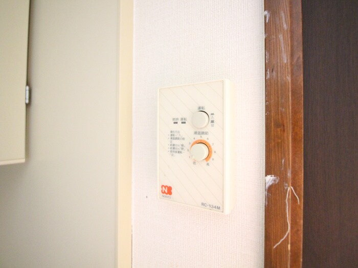 物件内観写真12　(内観写真)