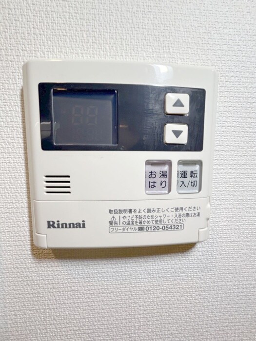 物件内観写真18　(内観写真)