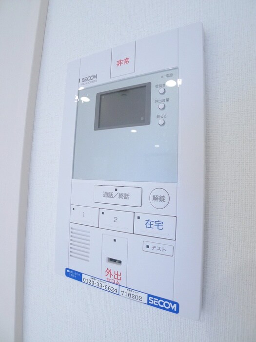 物件内観写真15　(内観写真)