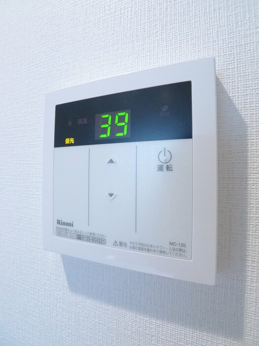 物件内観写真18　(内観写真)