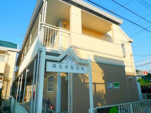 風見舎参番館外観写真