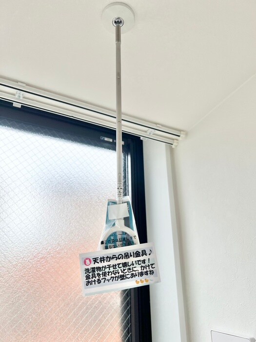 物件内観写真21　(内観写真)