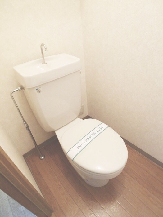 物件内観写真13　(トイレ)