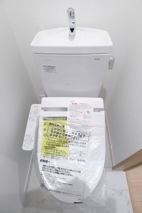 物件内観写真14　(トイレ)