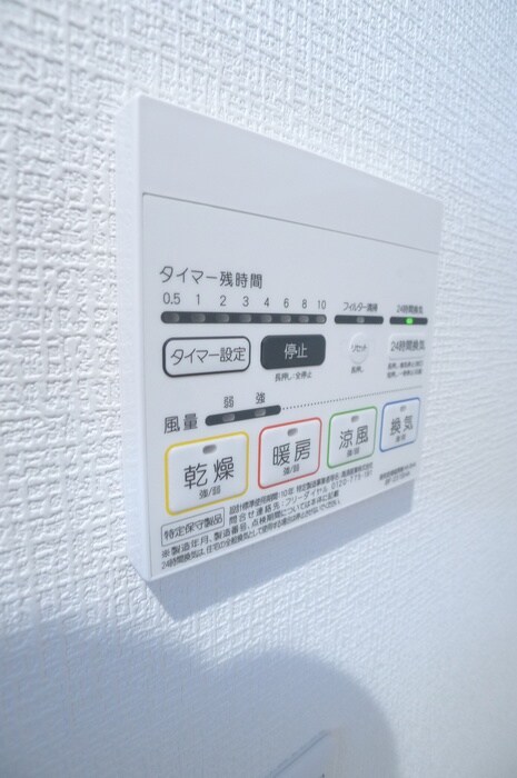 物件内観写真19　(内観写真)